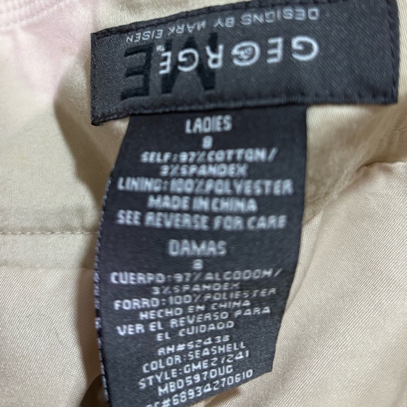 Cute khaki skirt, size 8 - Picture 3 of 3